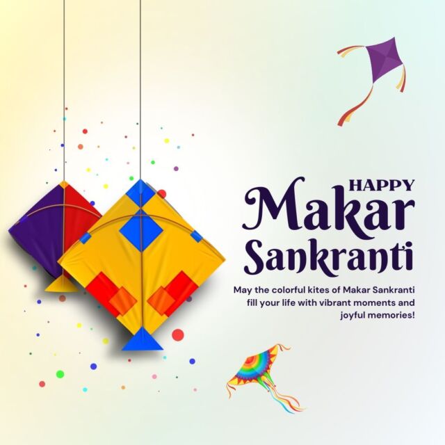 Wishing you a joyful Sankranti! 🎉